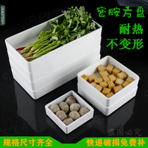 US-Japan Garbo melamine straight edge hot pot plate imitation porcelain pot rectangular buffet selection dish plastic Lo Mei plate