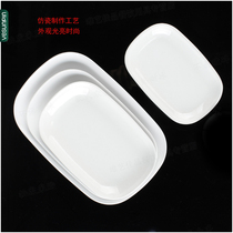 Fontaine Melamine Plate 8 Inch Oval Vegetable Dish Barbecue Dish Fast Food Pan Imitation Porcelain Dinner Plate Fried Rice Pan Day Style 1308