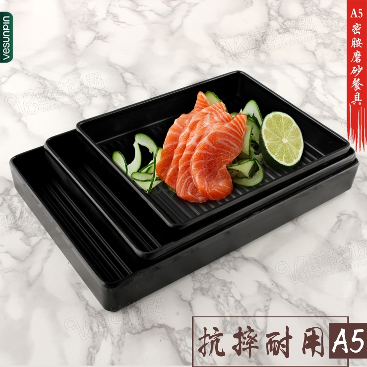 Hengmei straight edge rectangular hot pot plate Black braised pot tableware Japanese cuisine Melamine imitation porcelain barbecue plate