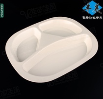 Fengmei split fast food plate 11 inch three-grid plate rice plate plastic anti-fall melamine imitation porcelain plate student 6311