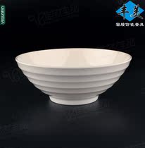 Fengmei A5 ramen bowl instant bowl big bowl plastic bowl soup bowl melamine rice bowl Japanese tableware imitation porcelain bowl 586
