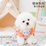 ПЭТ лето чистое хлопок тонкая юбка плюшевая кошка маленькие щенки, чем медвежьи щенки, лето