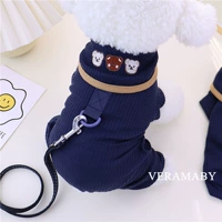 Четвероногая модель - темно-синий + 1 джинсовая веревка.