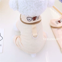 Четвероногая модель-бежевая цельная.