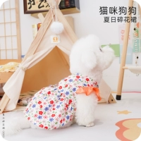 Оранжево-красный