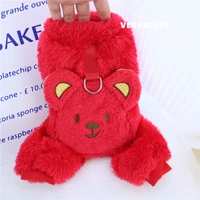 Рюкзак Медведь Четыре Лапы Красный