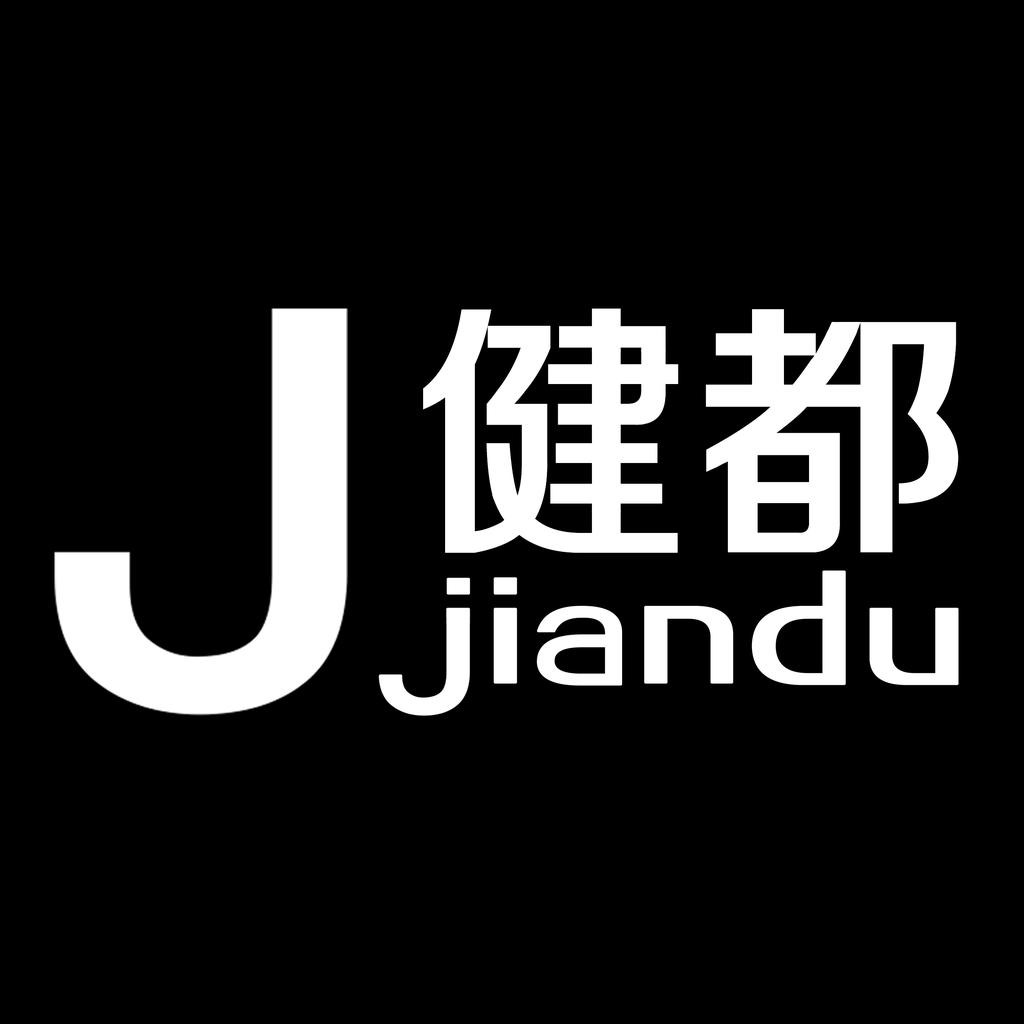 健都小店