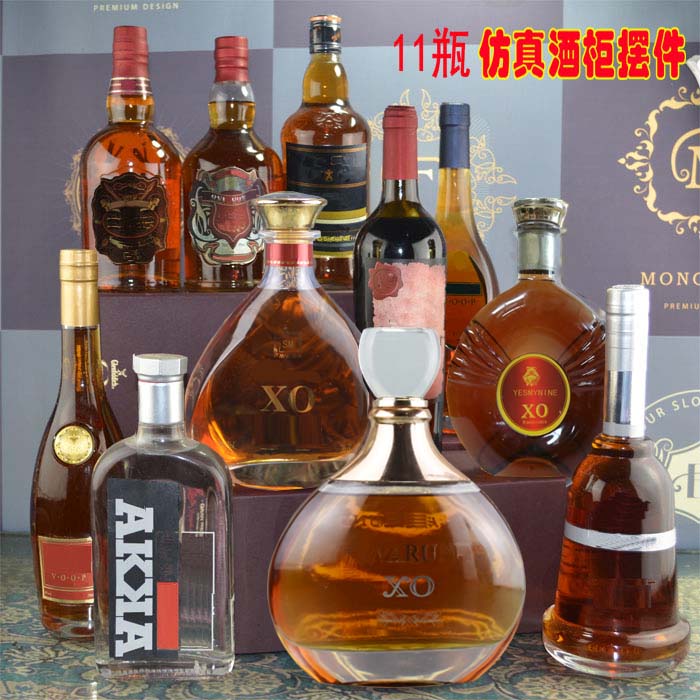 Home wine bottle empty bottle wine cabinet decoration simulation wine bottle living room model room decoration fake wine empty bottle 11 bottles