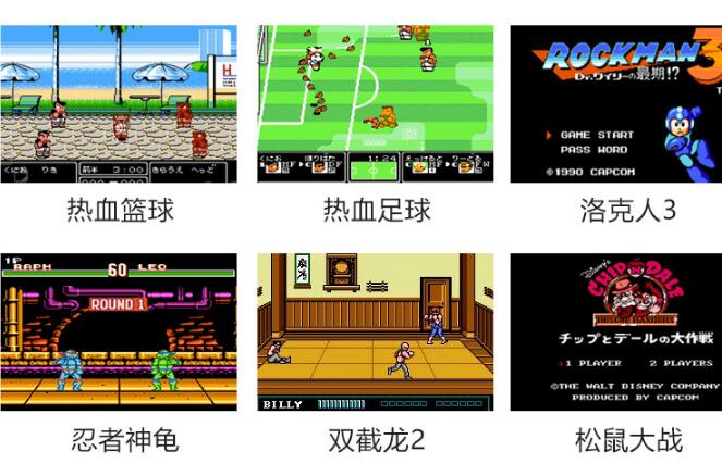 Máy chơi trò chơi trẻ em RS-6 hoài cổ Tetris palm PSP trò chơi điều khiển trò chơi câu đố 88FC rung - Bảng điều khiển trò chơi di động máy chơi game cầm tay psp