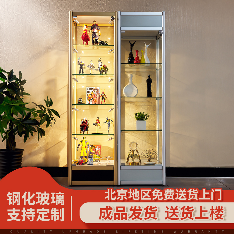 Model cabinet glass display case transparent Lego model exhibition case merchant with blind box cabinet production of ornament display case