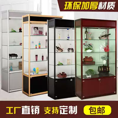 Boutique display cabinet Jewelry display cabinet Cosmetics display cabinet Trophy display cabinet Model display cabinet Titanium alloy shelf