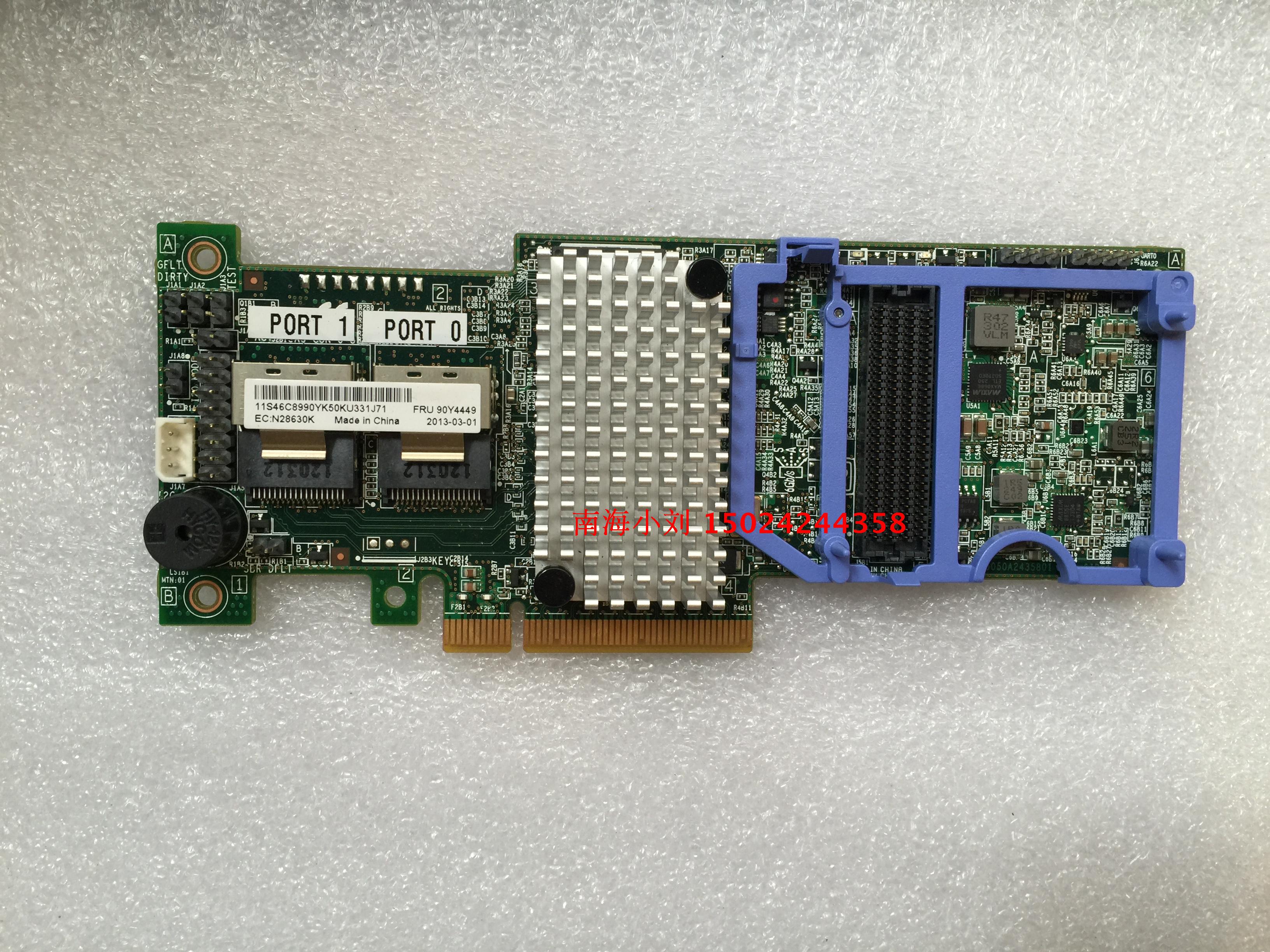 IBM M5110 DRIVERS FOR WINDOWS 7