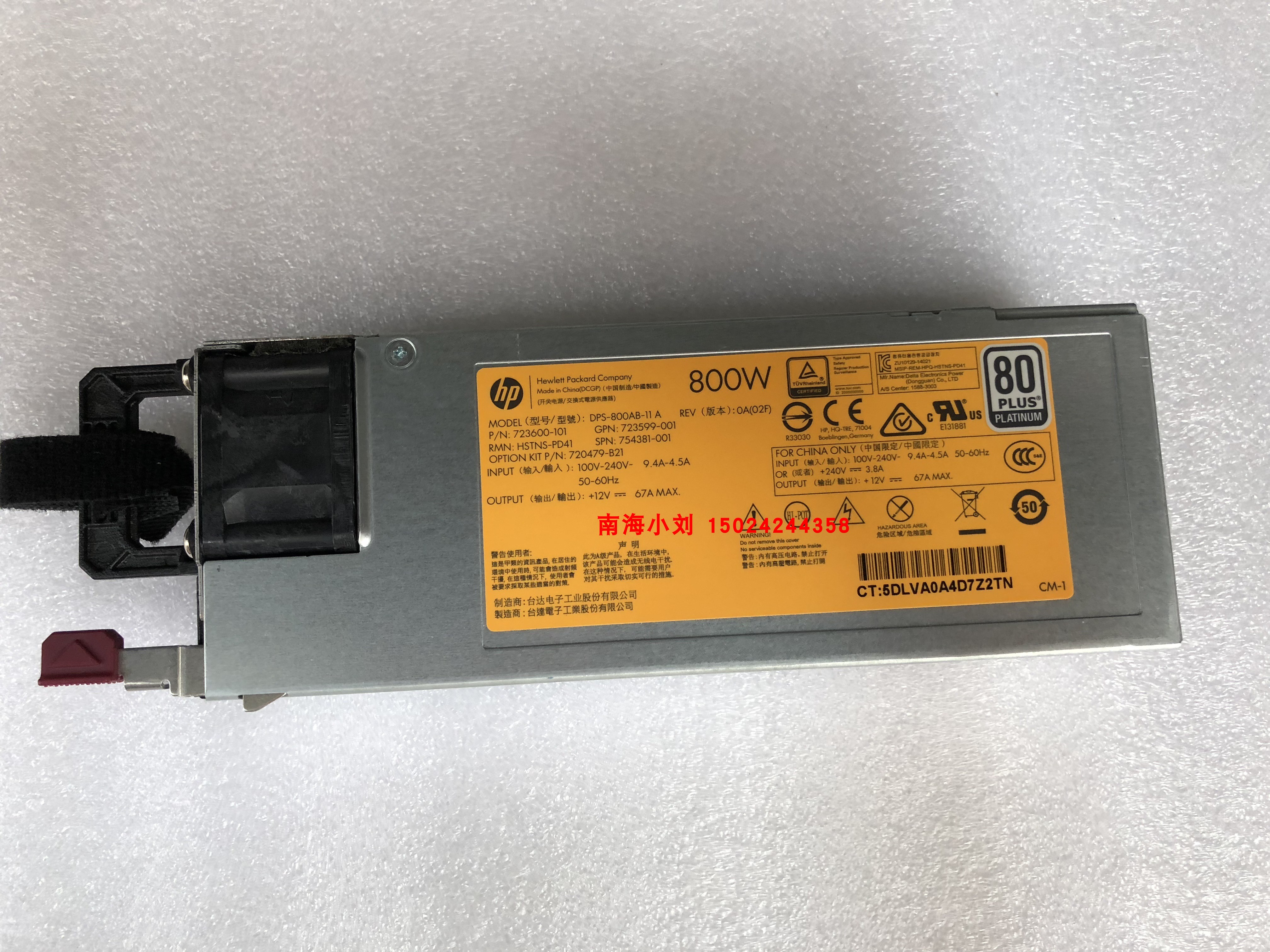 HP G9 800W power supply 720479-b21 723599-001 754381-001