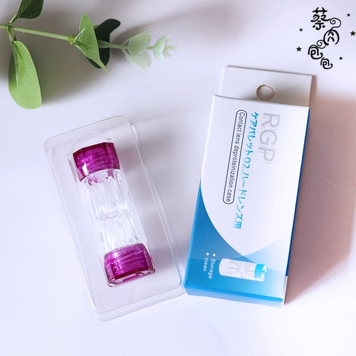 RGP Футляр для контактных линз Жесткий футляр для контактных линз OK Lens Специальный футляр для линз Специальная специальная модель YH008