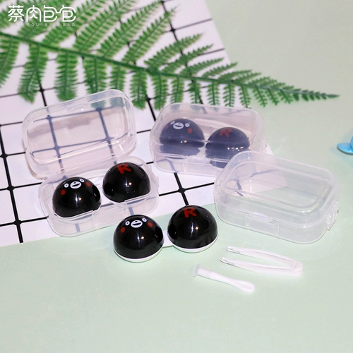 Симпатичная мультфильм контактная линза коробка коробка для бокса кормления для кормления взрыв специального предложения Simple Glasse Box Mt Black Bear