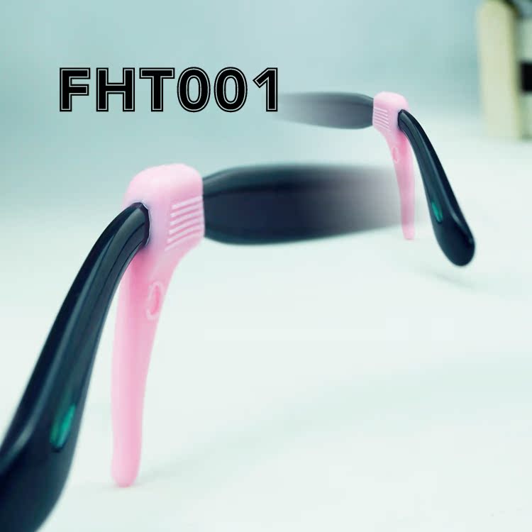 Etui à lunettes - Ref 1247696 Image 8