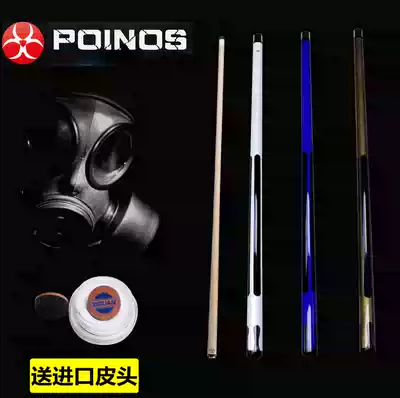 Poinker American Black 8 Clubs Fancy Nine Ball Poisson Balls Hole Club