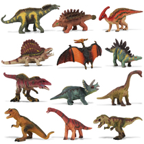 Mini exquisite jurassic simulation animal dinosaur toy set childrens T-rex dinosaur toy birthday gift