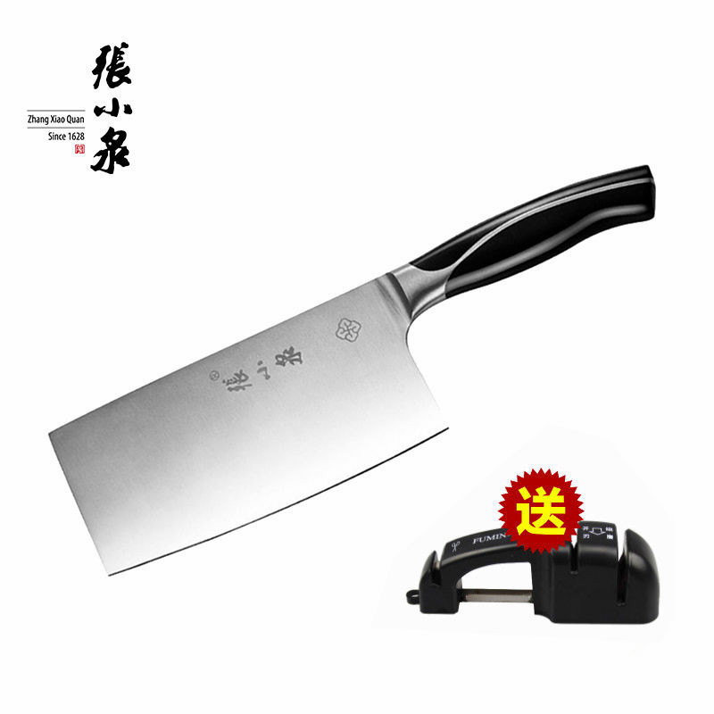 Hangzhou Zhang Koizumi REIZ Five chrome steel slicing knife Chinese cut meat knife home kitchen cutter light ride sharp and durable