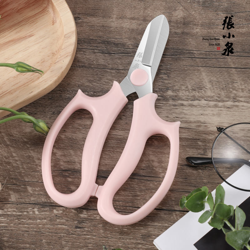 Zhang Koizumi horticulture floral art scissors wide head home flower cut flowers flowers Dow cut flowers branches and branches to repair branches and tools