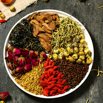 Aged juvenile Lower hot tea Chrysanthemum Medlar Middle-aged honeysuckle Tea Odour Conditioning Eye Care combination suitable for spring and autumn