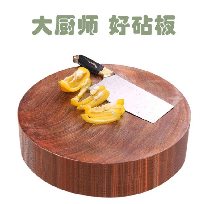 Vietnam iron wood cutting board solid wood household wood cutting board antibacterial and mildew proof kitchen cutting board round thick chopping board