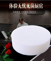 Thickened round solid plastic cutting board Antibacterial mildew meat pier chopping board Large pe cutting board Sticky board pier knife board account