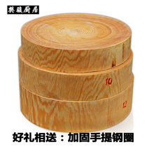 Round thickened cutting board Solid wood household pine cutting board Cutting board Kitchen cutting board Whole wood chopping board Vegetable pier sticky board