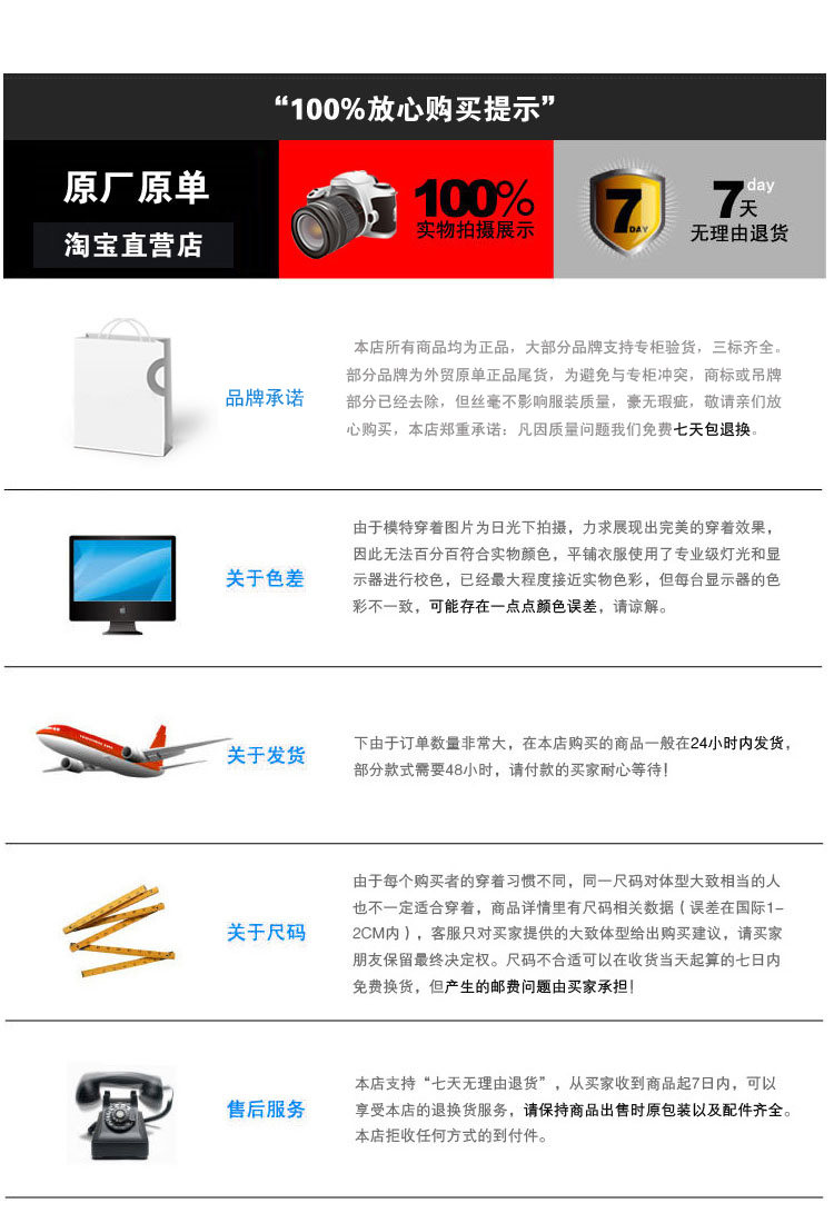 Costume homme en laine pour printemps - Ref 1562900 Image 9