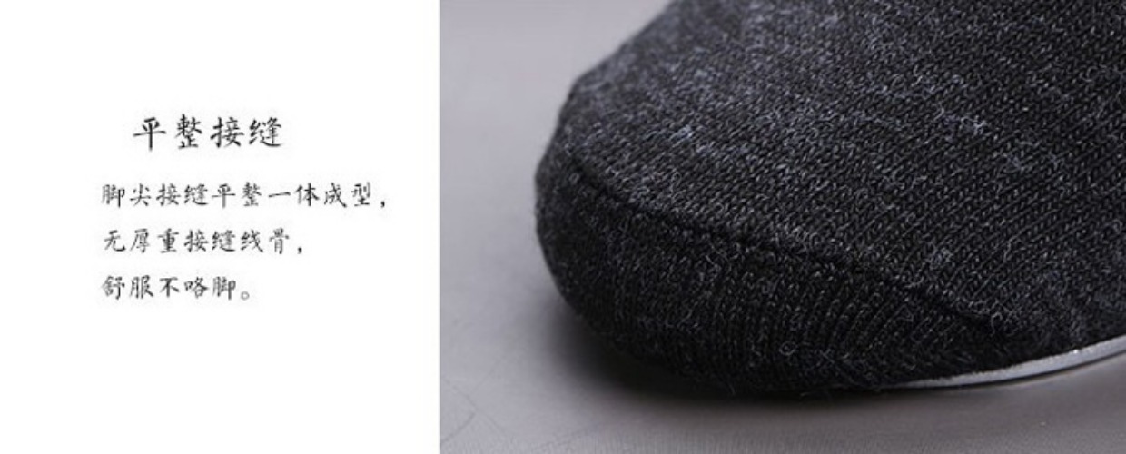 Đàn ông trung niên giả len polyester ống cotton mùa thu và mùa đông cotton cotton vớ cũ vớ nam dày dày vớ nam tất uniqlo