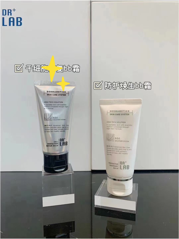 Drlab Korean Academy Line Repair Bb Cream Protective and Revitalizing Bb Cream Concealer Lightweight Natural Skin Tone Modification