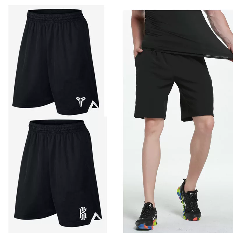 Summer shorts for men and women, beach basketball quick dry breathable trousers for gym for training, for running, oversize