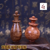 Чай Тегуаньинь, защитный амулет, современное украшение в руку, подарок на день рождения