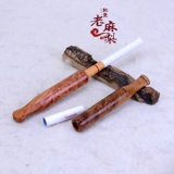 Mo -Par Cigarette Cigarette Cigarettes