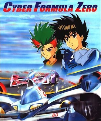Cantonese Animation High Intelligent Square Ride Racing New Century GPX 37 Episode full OVA 7DVD