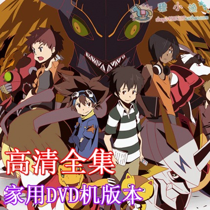Digimon Tyrannosaurus 6 332 episodes + full theater Chinese Japanese Cantonese HD DVD player version