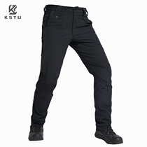 KSTU summer commuter pants wear-resistant tactical trousers mens sports service pants ice silk thin section 173010