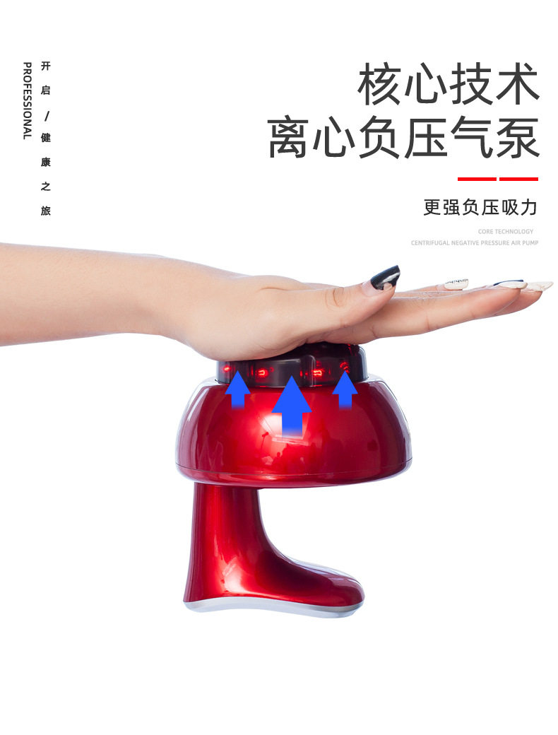 Машина спа None Other