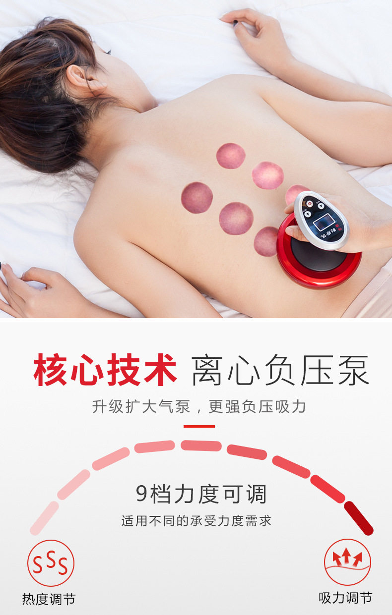 Машина спа None Other