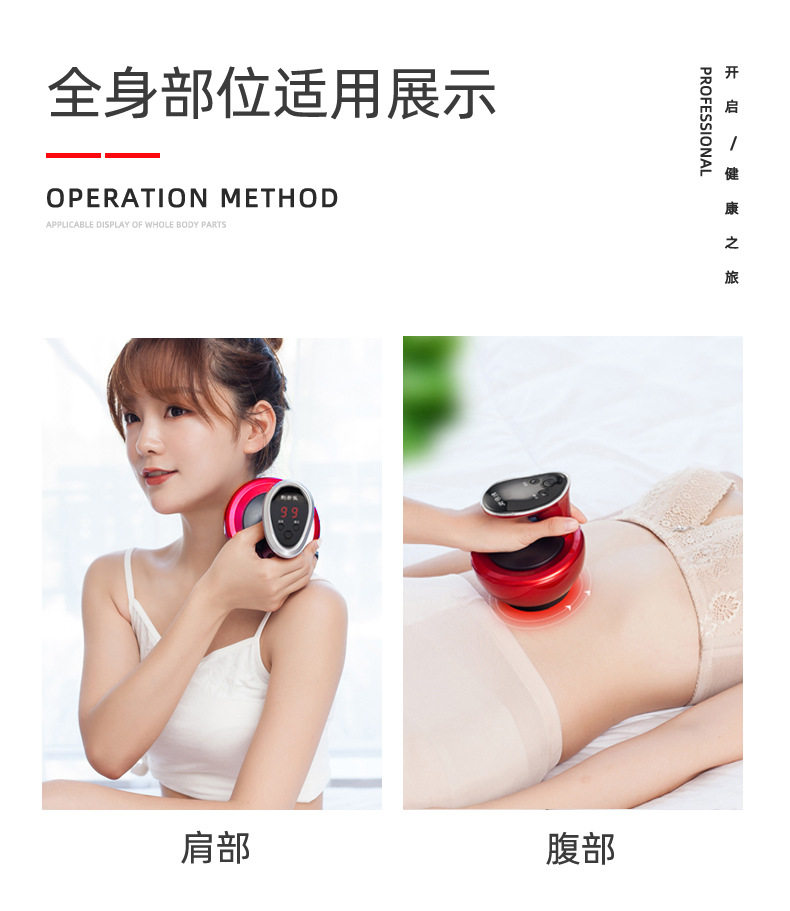 Машина спа None Other