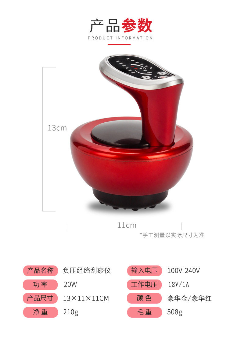 Машина спа None Other