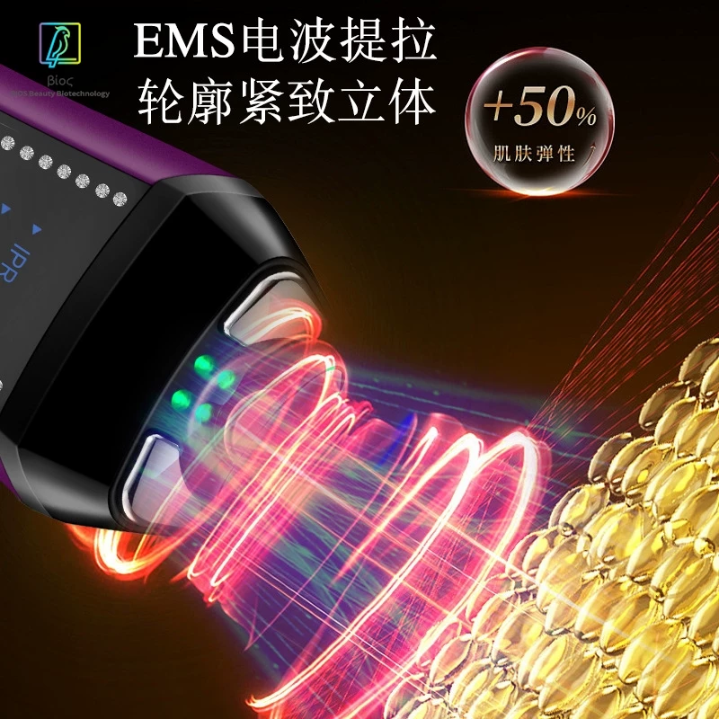 Universal cosmetic pulls up massager for face
