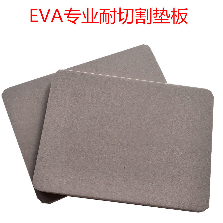 Disc Sampler Sampling Knife Leather Pad Rubber Pad Cutting Plate Backing Plate Rubber Plate Sampling Knife Leather Pad