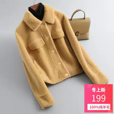 Granules Cashmere Coat Women's Short 2020 Winter Haining New Small Wool Fur Fur One Coat