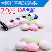 Toilet Deodorant Small Urinal Deodorant Aromatic Ball Five Scents Ball Zhangencephalballs Health Ball Toilet Bowl 150g