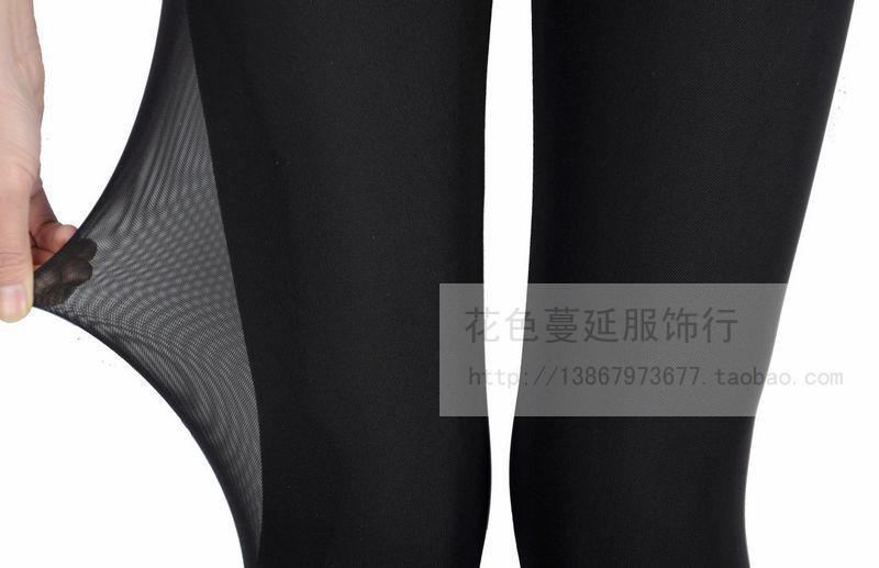 Pantalon collant en nylon - Ref 748382 Image 22