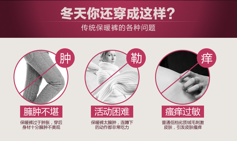 body amincissant sexy en nylon - Ref 684857 Image 10