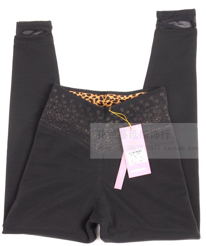 Pantalon collant en nylon - Ref 748382 Image 32