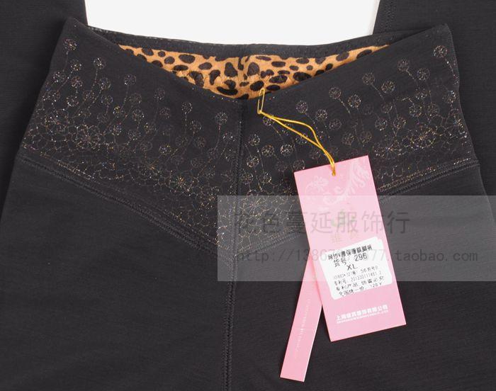 Pantalon collant en nylon - Ref 748382 Image 33