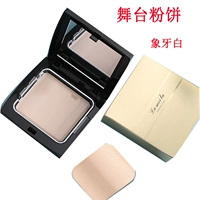 Слоновая кость